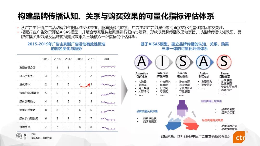 微信图片_20210831160304.jpg